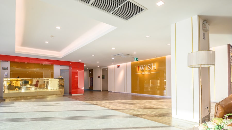 IWISH Hotel