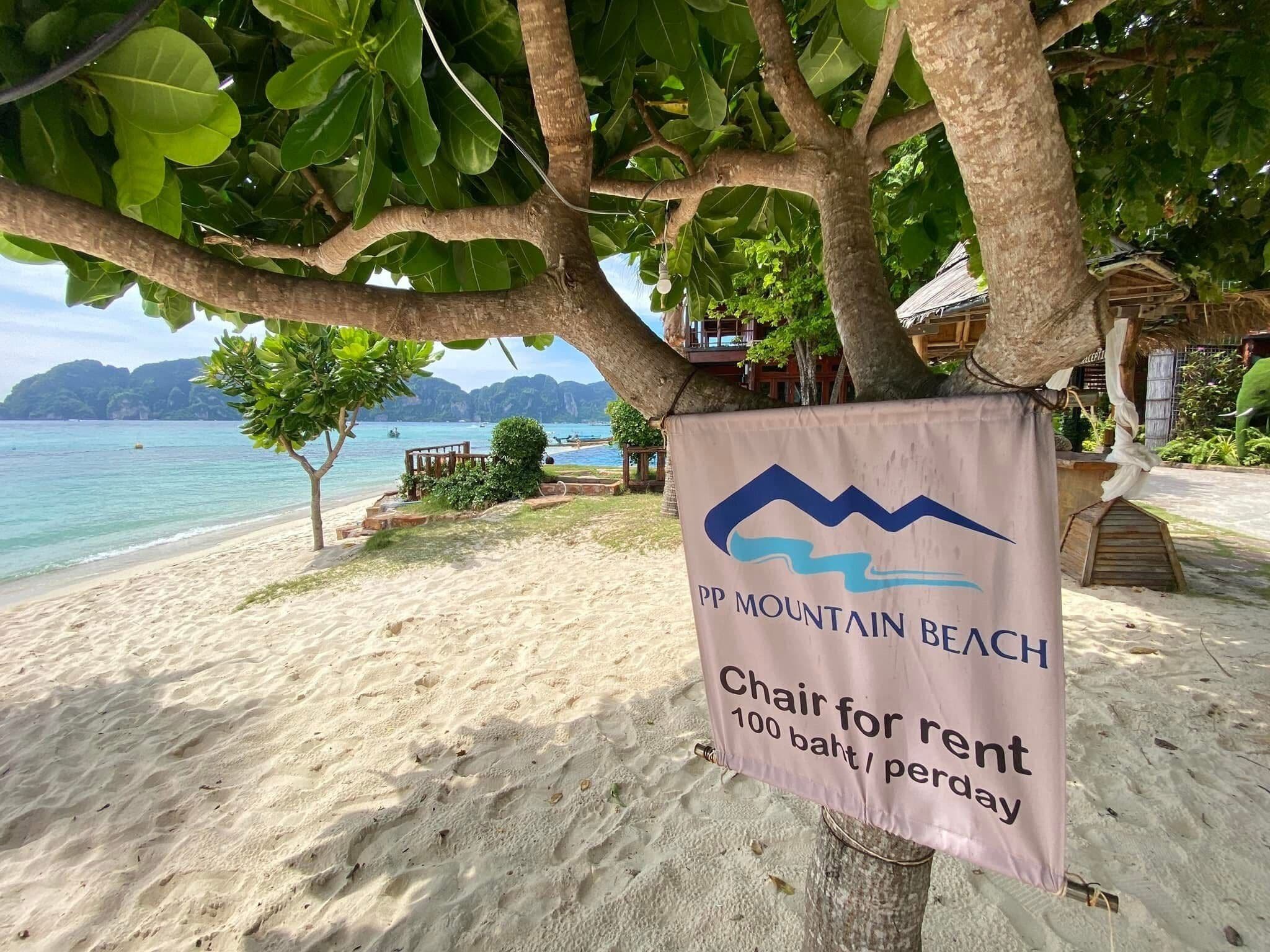 Plage privée à proximité, sable blanc, navette pour la plage
