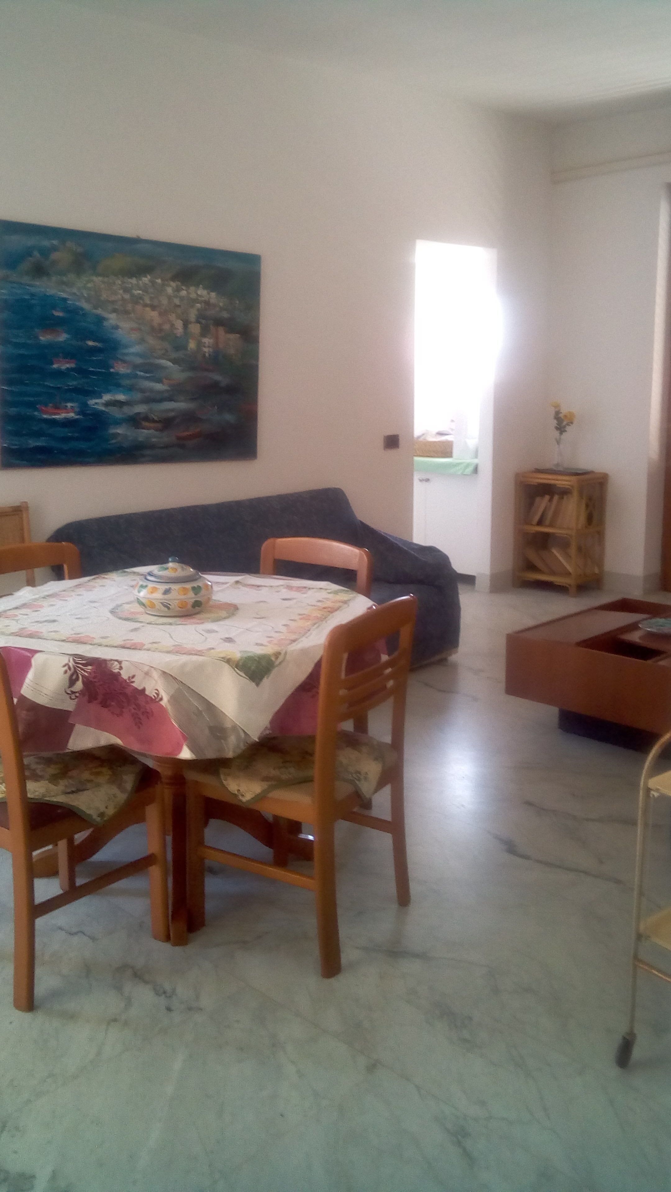 last in the center and sea app. chime now.