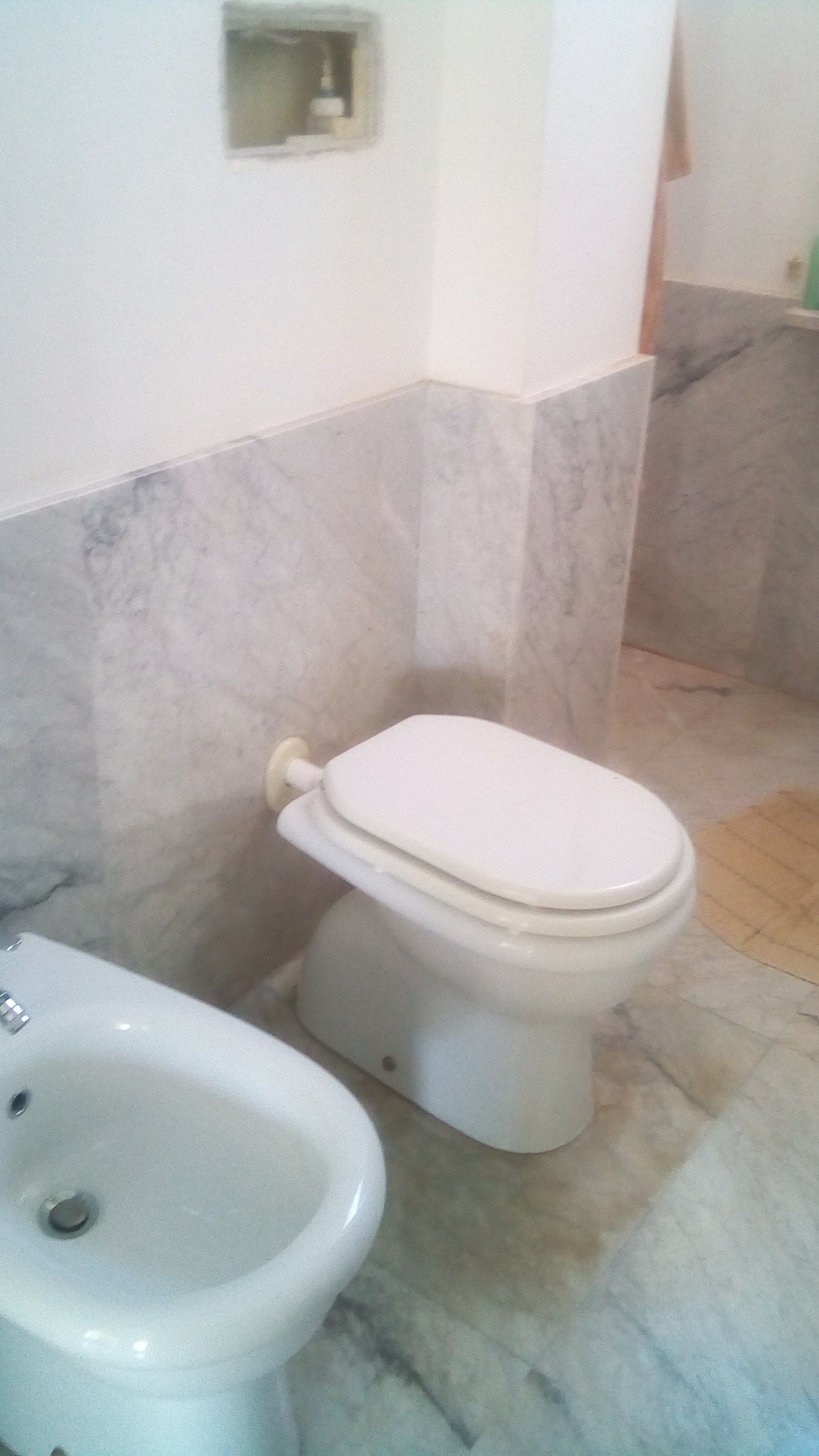 last in the center and sea app. chime now.