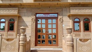 Entrée de l’hébergement