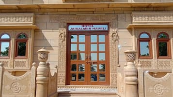 Entrada de la propiedad