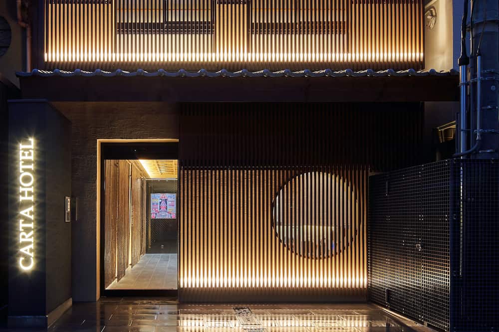 Carta Hotel KyotoBettei