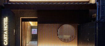 Carta Hotel KyotoBettei