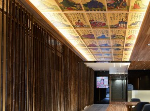 Cleanliness standards - Carta Hotel KyotoBettei (Kyoto)