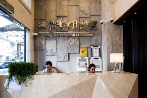 Reception - Hotel Maple Taiwan Boulevard (Taichung)