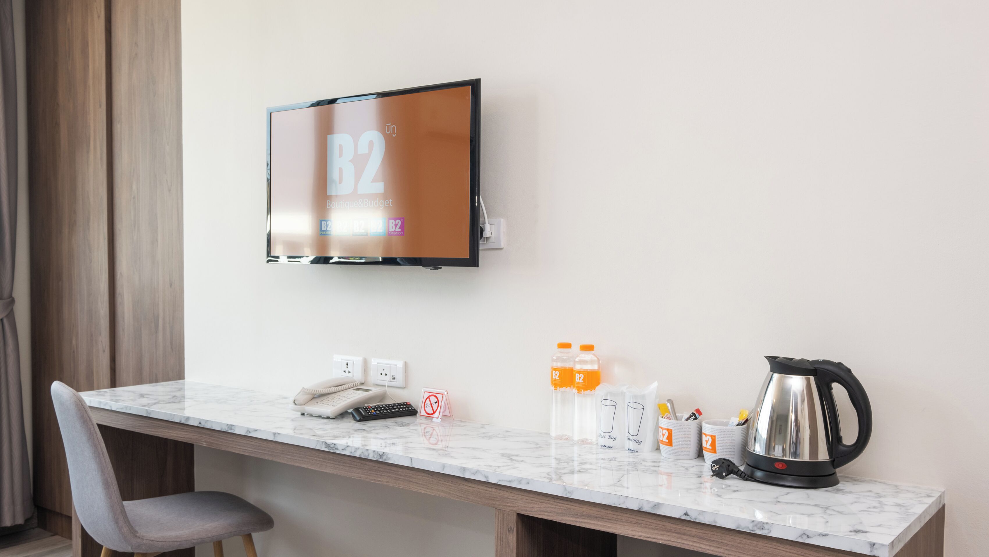 deluxe premier room | 1 bedroom, in-room safe, blackout curtains, free wifi