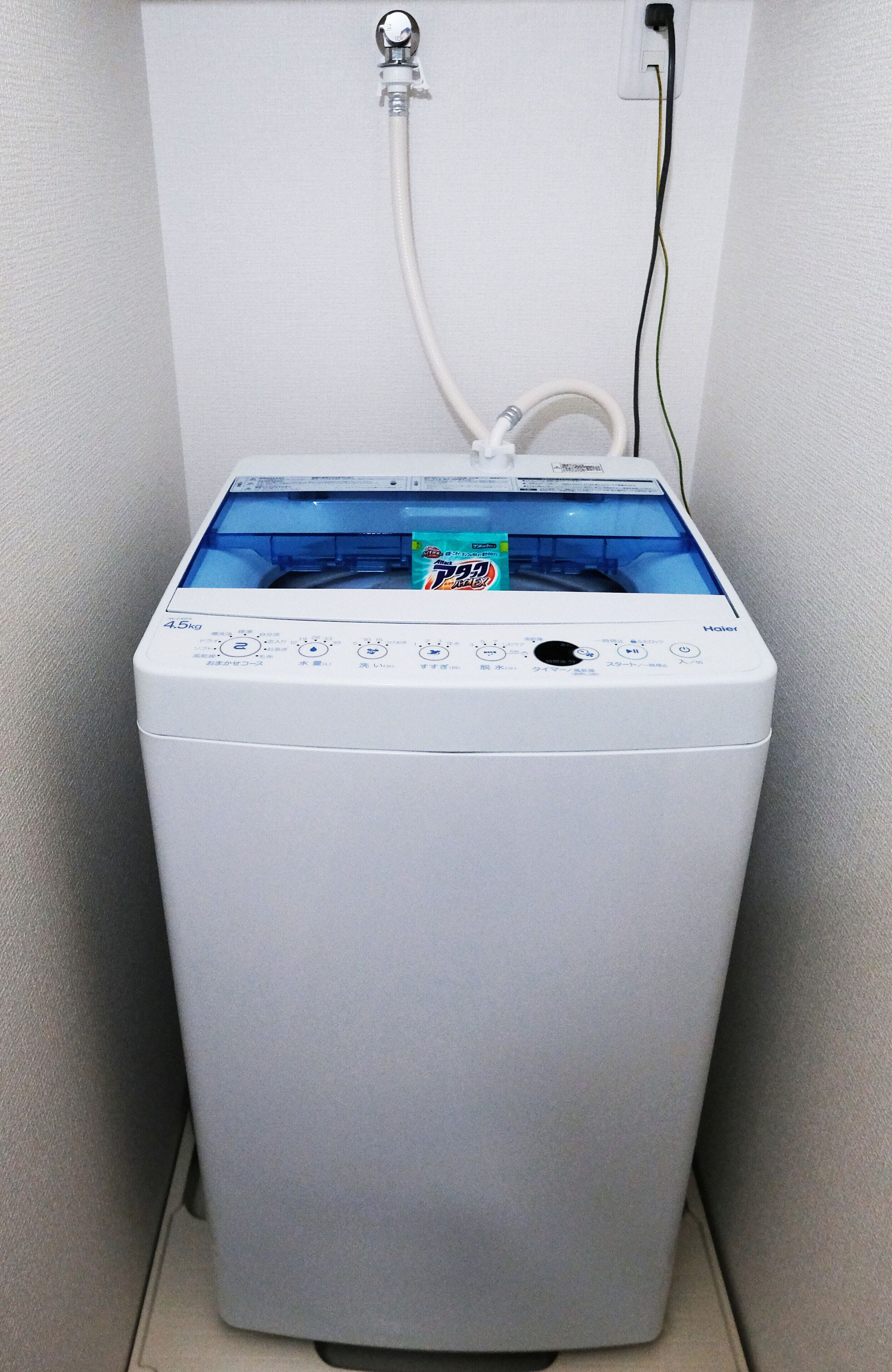 standard single room | room amenity