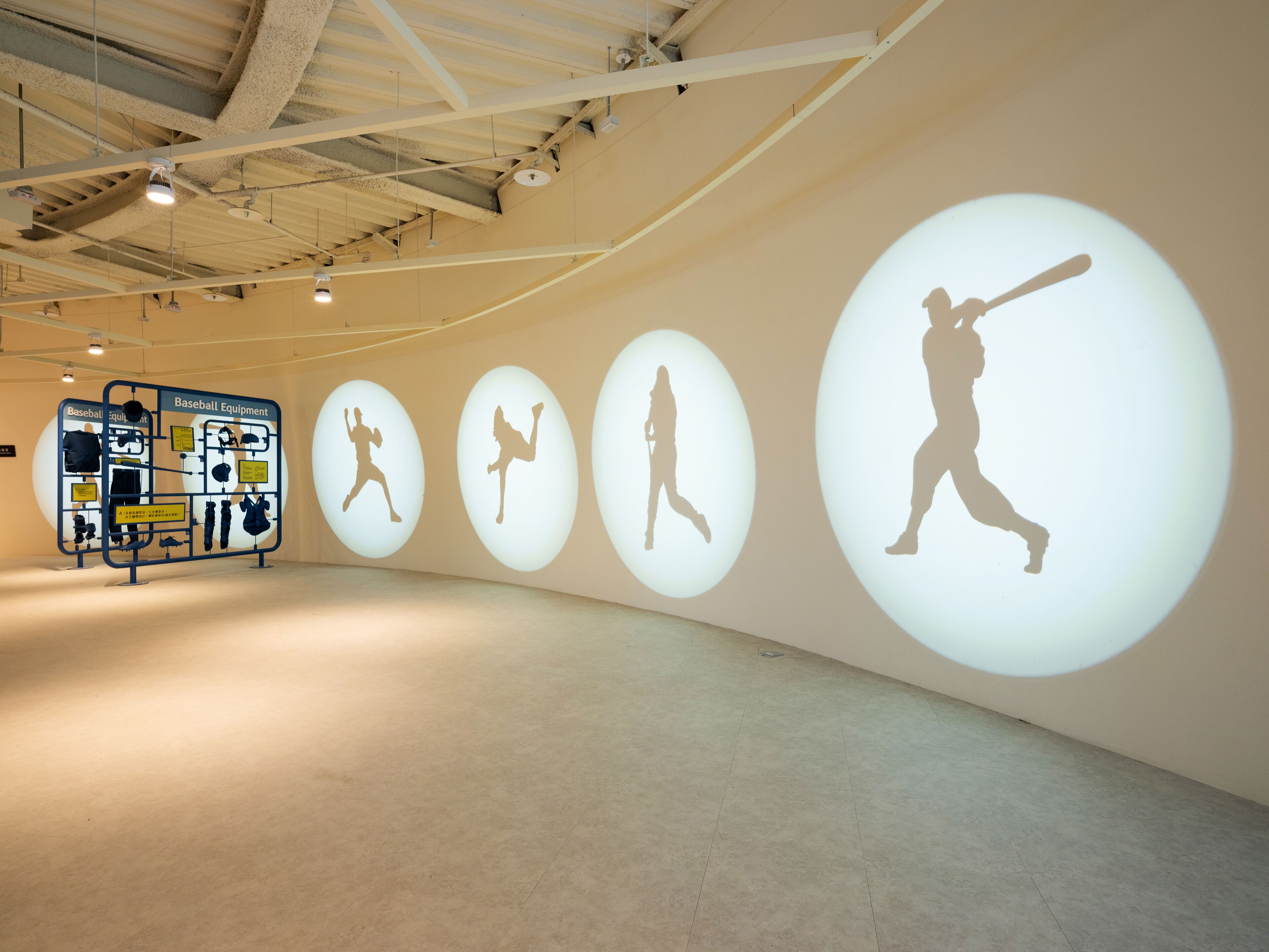 children’s play area – indoor