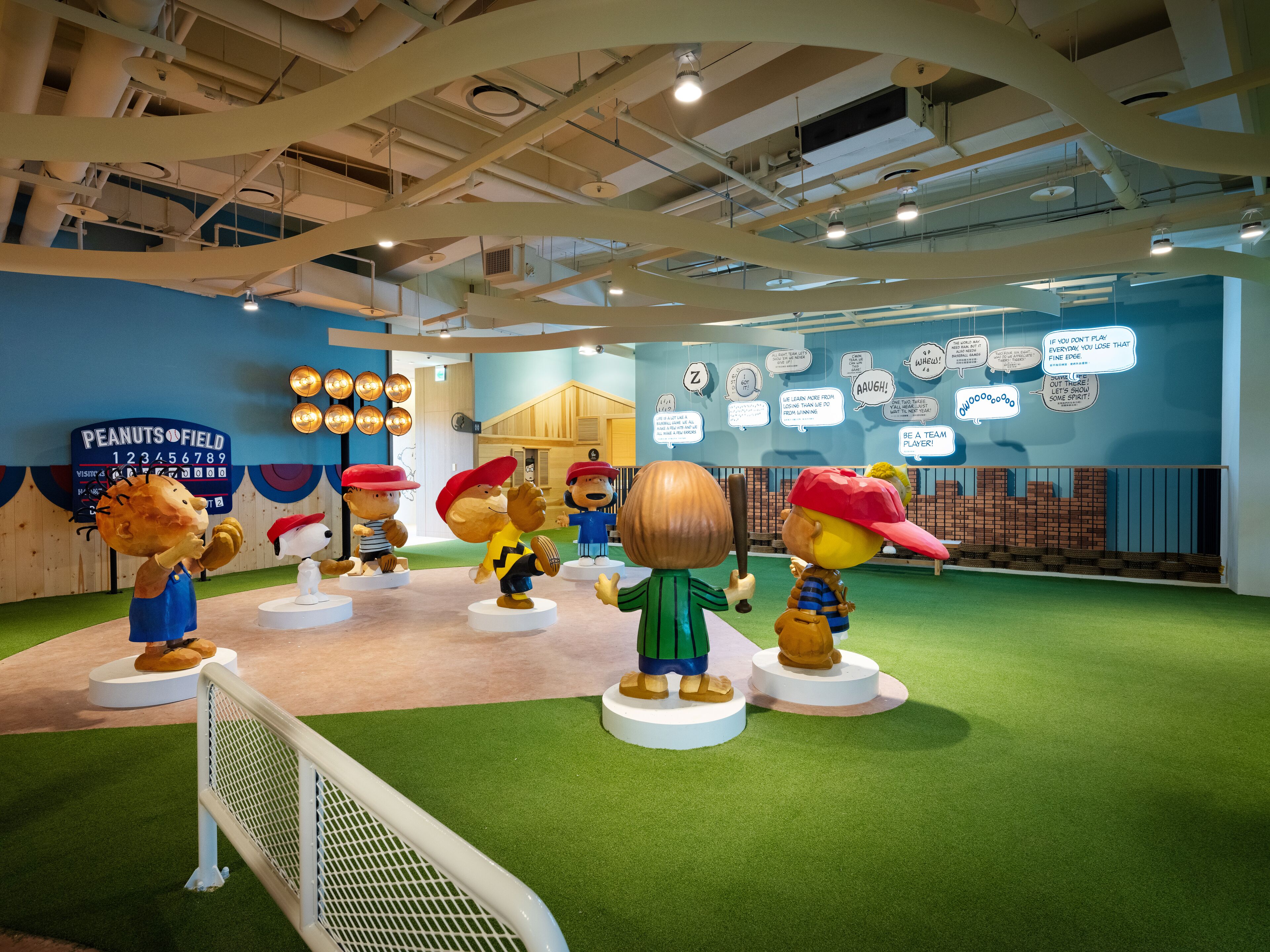 儿童活动区 - 室内