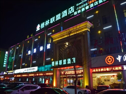 GreenTree Alliance Zhangjiakou Jingkai Weisan Rd