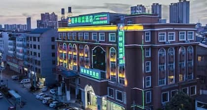 Greentree Alliance Yichun Fengcheng City Jianyi Av