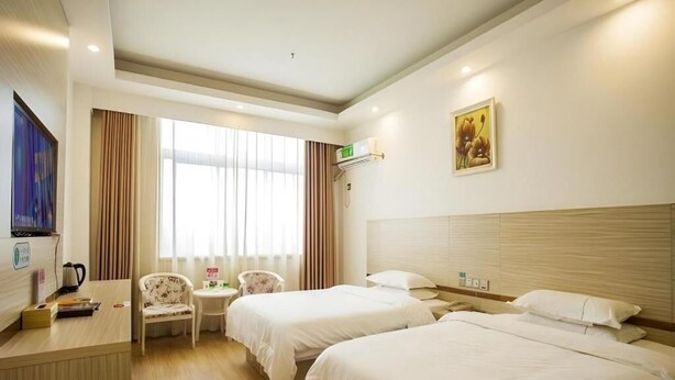 Room - Greentree Alliance Yichun Fengcheng City Jianyi Av (Yichun)