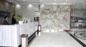 Lobby - Greentree Alliance Yichun Fengcheng City Jianyi Av (Yichun)