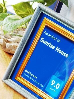 منطقة الاستقبال