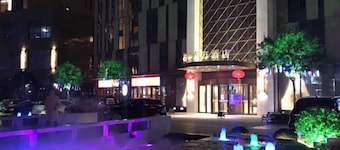 GreenTree Eastern Hotel (Binhai Obrao Liya City Square)