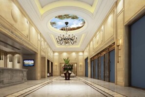 الردهة