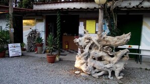 Property entrance - Camping Afrodite (Caulonia)