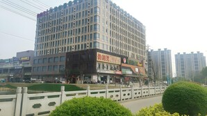 Unclassified image, 3 of 48, button - Greentree Inn Suzhou Kunshan Beimen Road Mold City (Suzhou)