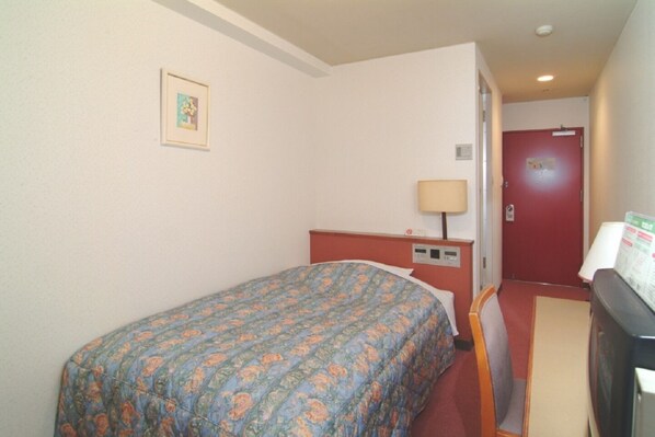 1 bedroom, Internet, bed sheets - Smoking  Single room  13 minutes from Nagoya station 2 minutes to Jinshan Base to Nagoya trip / Nagoya Aichi (Nagoya)