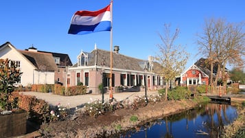 Bagian depan properti