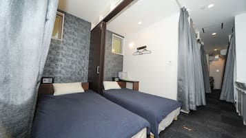 Dortoir Partagé, 2 lits une place | Coffres-forts dans les chambres, Wi-Fi gratuit