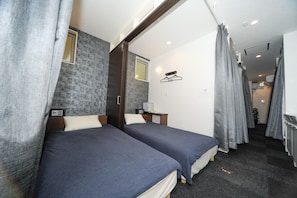 Phòng tập thể, 2 giường đơn | Két bảo mật tại phòng, truy cập Internet không dây miễn phí