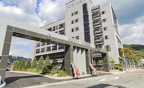 Front of property - Hotel Elysia Daegu (Daegu)