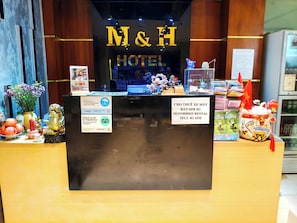 Reception