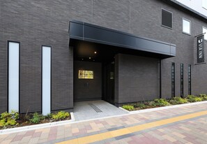 Front of property - JR WEST GROUP VIA INN PRIME HIROSHIMA SHINKANSENGUCHI (Hiroshima)