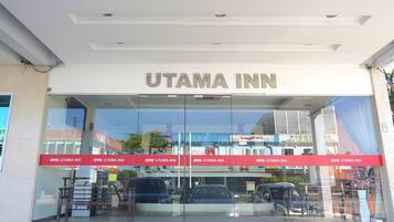 مدخل المنشأة