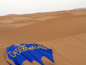 Room - Desert Waves (M'Hamid El Ghizlane)