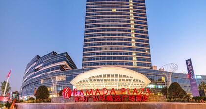 Ramada Plaza by Wyndham Nanxun