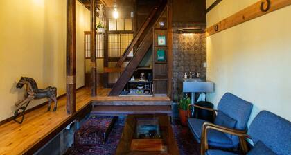 Private accommodation with breakfast / Shinagawa-ku Tokyo