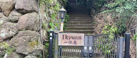 外观细节