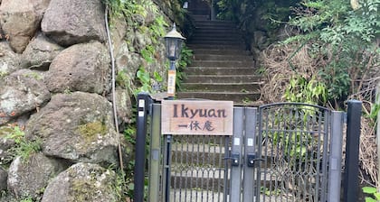 Queen Suite Special Japanesestyle roomWatch Atami fireworks view of the sea and cityWith privat / Atami Shizuoka