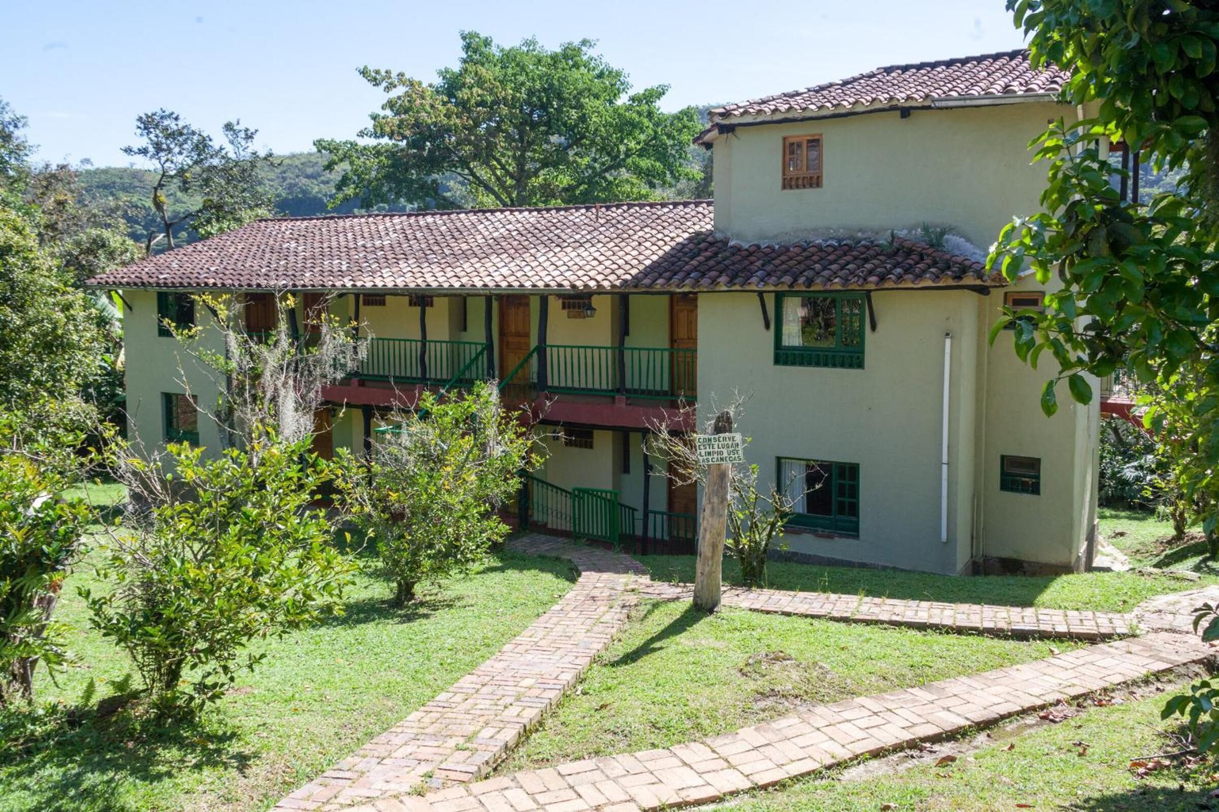 บริเวณภายนอก