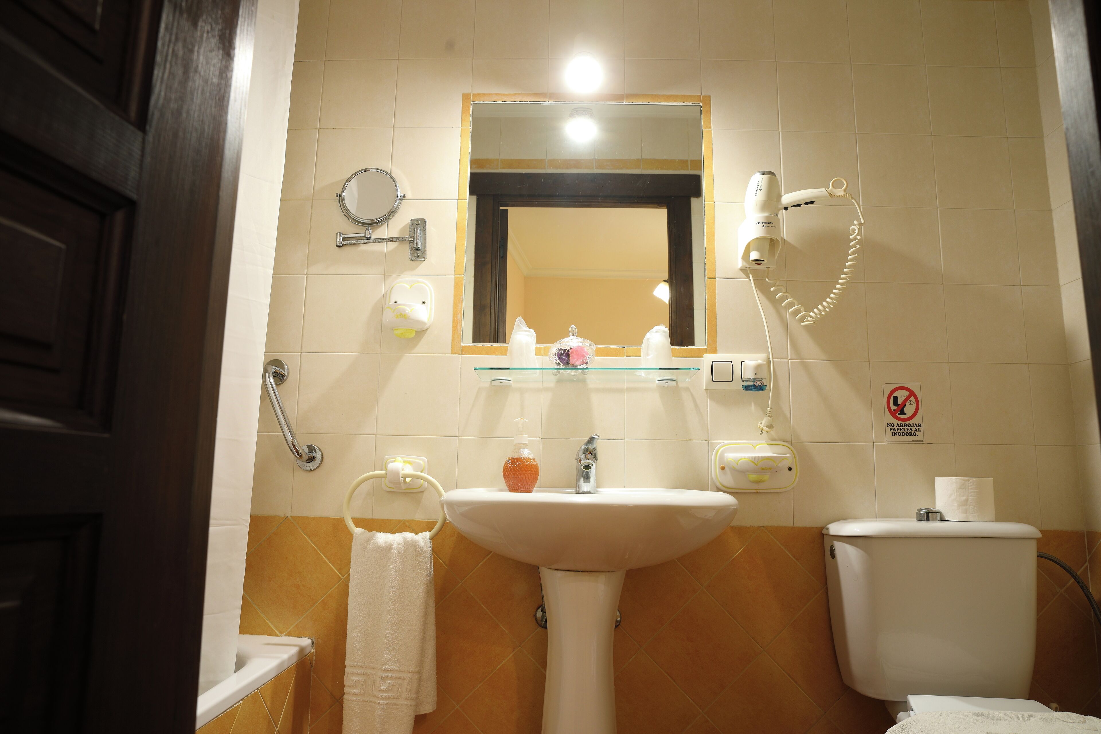 Photo - Hostal Rocio