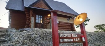 Cottage Log Cabin Building A or B Buildi / Shimotakai District Nagano