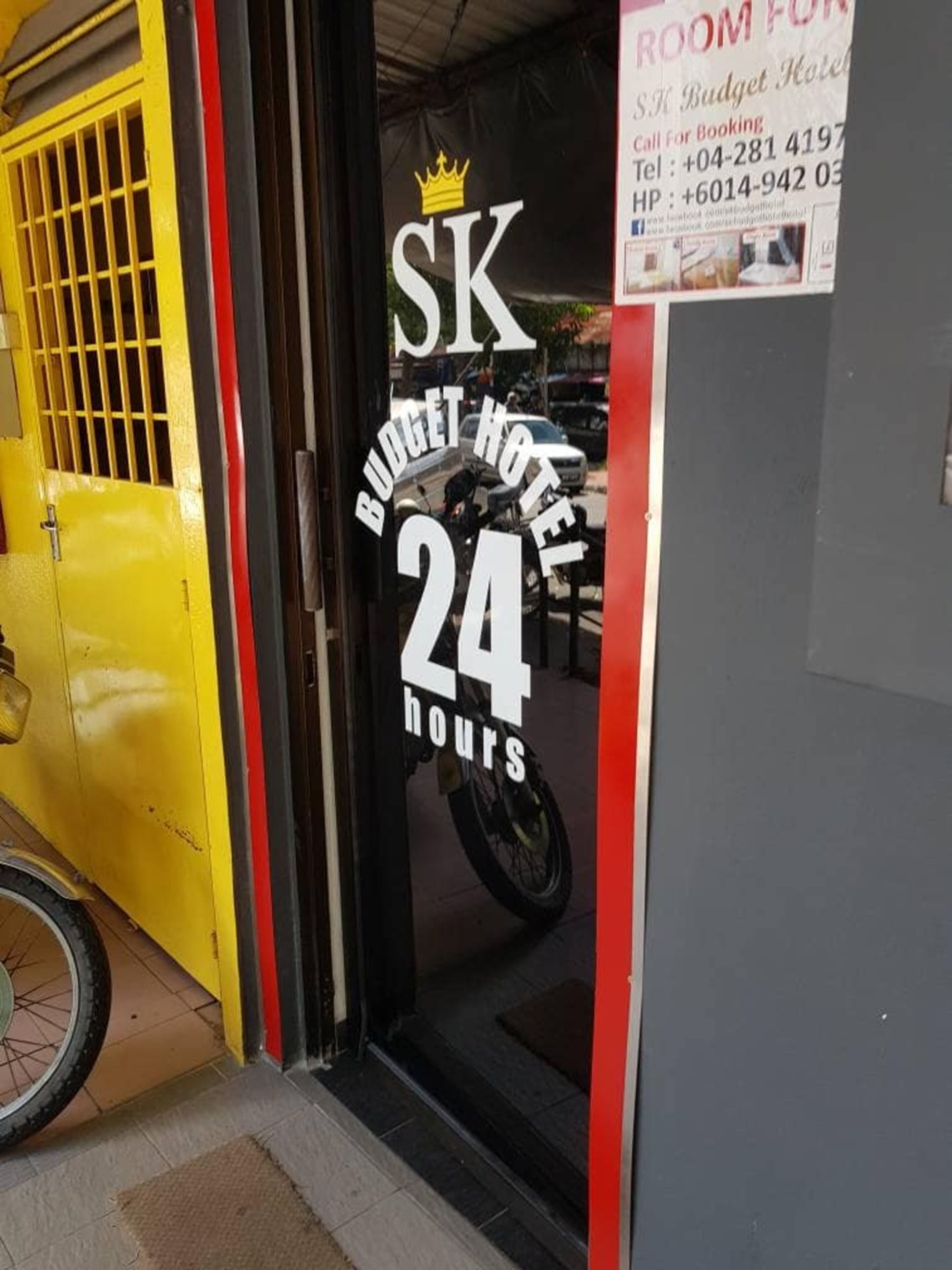 施設の正面