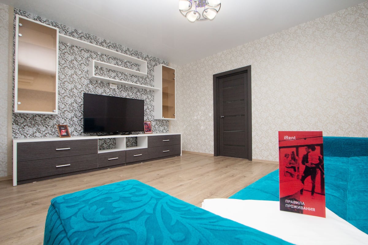 Comfort Apartment