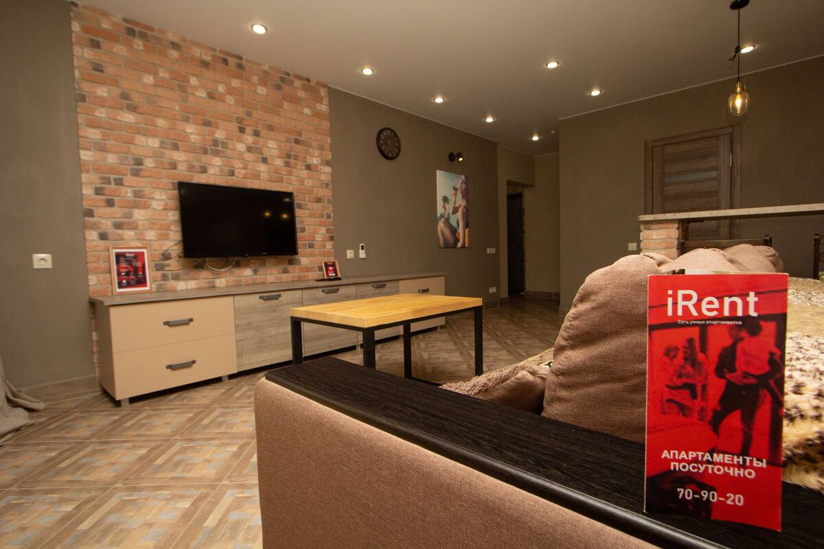 Luxury Apartment