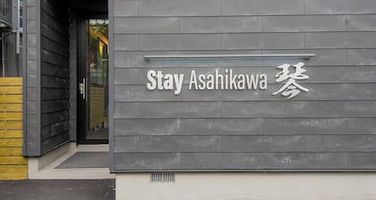 Stay Asahikawa Koto