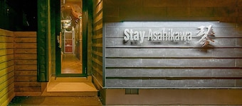 Stay Asahikawa 琴