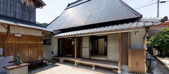 Limited to 5 people per day 33hour long stay th / Yoshino-gun Nara