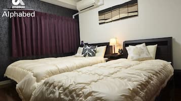 1 bedroom, free WiFi, bed sheets