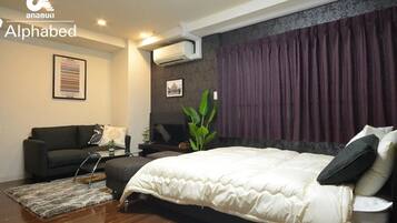 1 bedroom, free WiFi, bed sheets