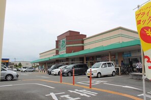 Property grounds - Free pocket wifi parking lot equipped with toys / Kasuga Fukuoka (Kasuga)