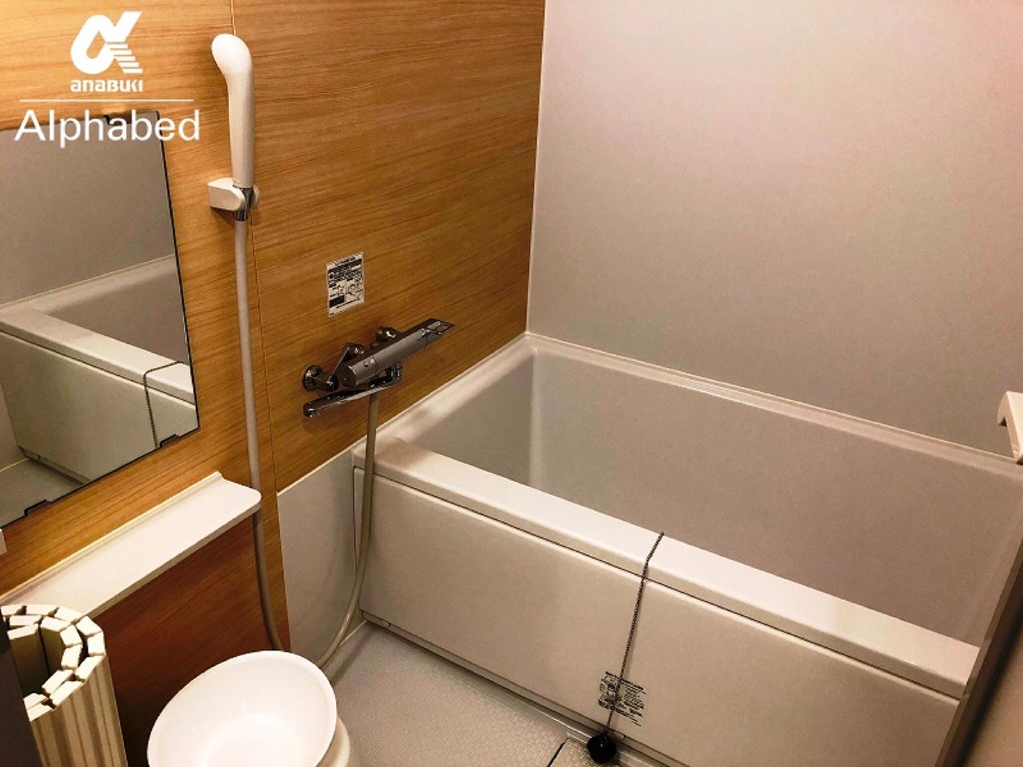 免费洗浴用品、吹风机、毛巾