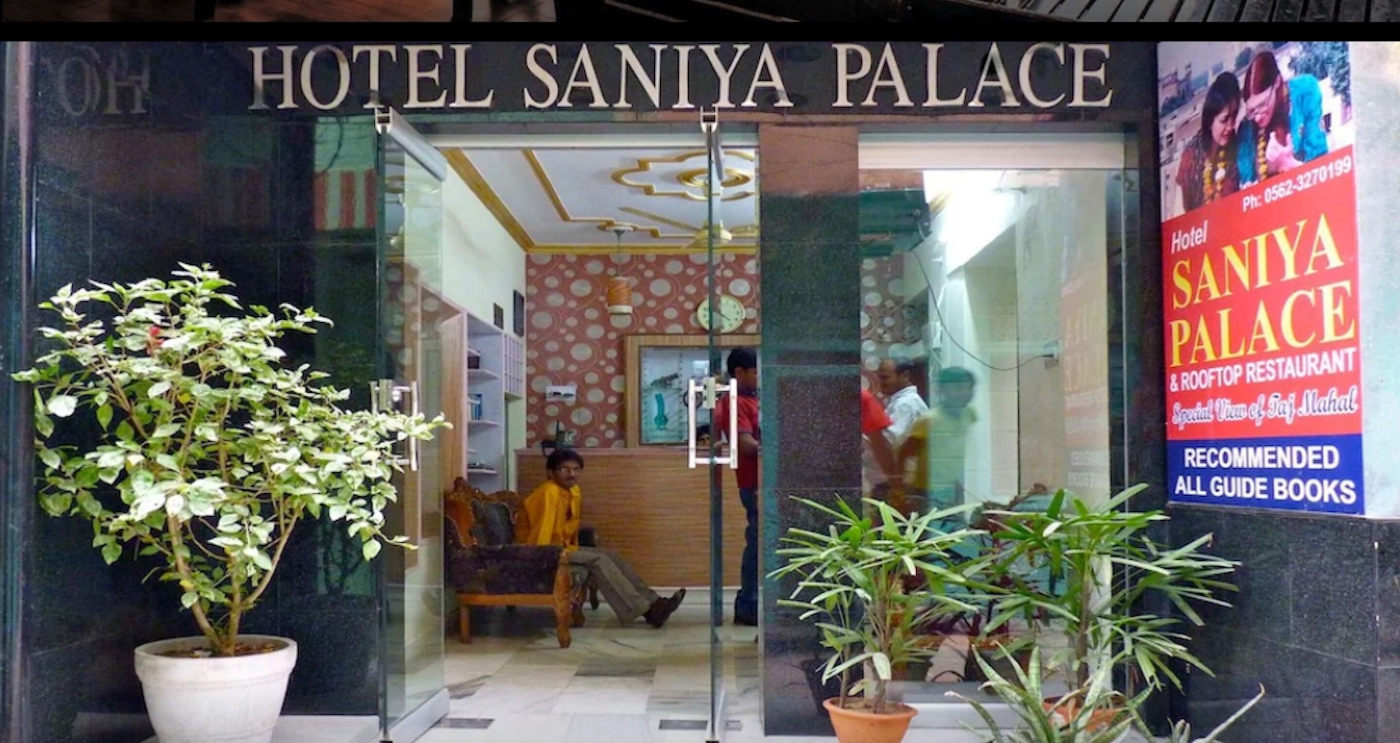 Foto - Saniya palace